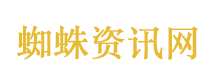 伊朗指责以军袭击科威特海水淡化厂
